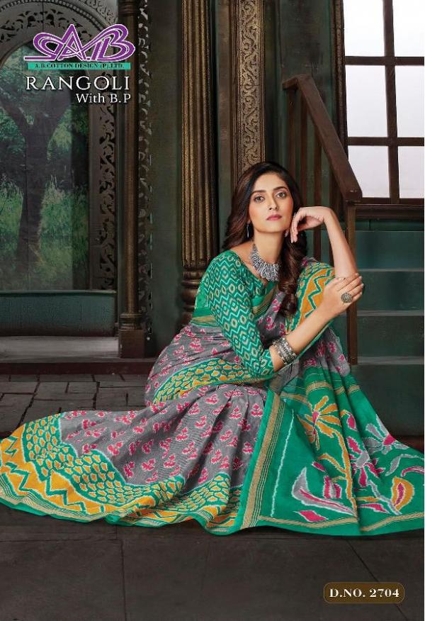 AB Rangoli Cotton Designer Exclusive Printed Saree Collection 